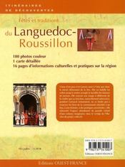 Fêtes et traditions du Languedoc-Roussillon - 4ème de couverture - Format classique