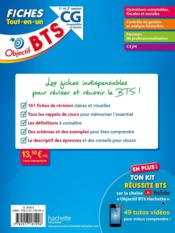 Objectif BTS : CG, comptabilité et gestion ; BTS 1re et 2e années ; fiches tout-en-un - 4ème de couverture - Format classique