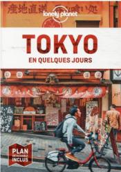 Vente  Tokyo (8e édition)  - Collectif Lonely Planet 
