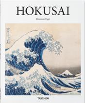 Hokusai : chevaucher la vague  - Rhiannon Paget 