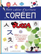Petit cahier d'écriture en coréen avec Pucca  - Collectif 
