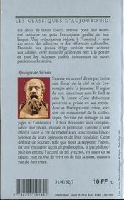 Apologie de Socrate - 4ème de couverture - Format classique