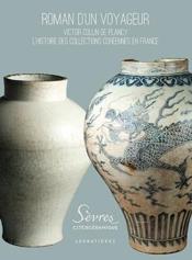 Les céramiques coréennes ; collections de la Cité de la céramique de Sèvres - Couverture - Format classique