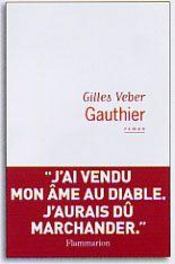 Gauthier - Intérieur - Format classique