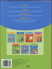 BLOC DE JEUX ET D'EXERCICES : premiers pas en écriture - 4ème de couverture - Format classique