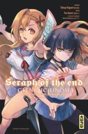 Seraph of the end - Glenn Ichinose t.5  - Yo Asami - You Asami - Takaya Kagami 