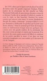 Le maître de thé - 4ème de couverture - Format classique