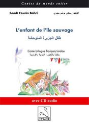 L'enfant de l'île sauvage - Intérieur - Format classique