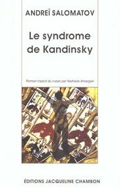 Le syndrome de kandinsky - Intérieur - Format classique