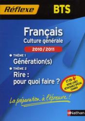 Francais ; BTS (edition 2010/2011)
