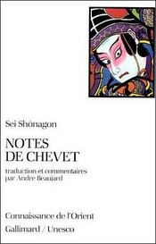Notes de chevet - Sei Shonagon