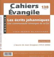 Ce-138. les ecrits johanniques - Couverture - Format classique