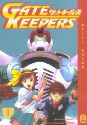 Gate keepers  - Gotoh 