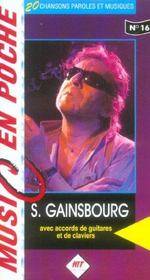Gainsbourg - Intérieur - Format classique