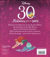 Mon histoire du soir : princesses et fées ; 30 histoires pour le soir - 4ème de couverture - Format classique