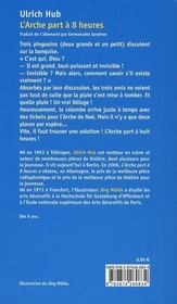 L'Arche part à 8 heures - 4ème de couverture - Format classique