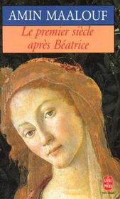 Le premier siècle après Béatrice - Intérieur - Format classique