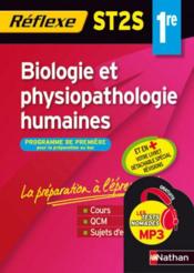 Mémos réflexes T.95 ; biologie et physiopathologie humaines ; 1ère ST2S - Couverture - Format classique