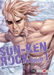 Sun-Ken Rock t.1  - Boichi 