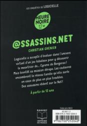 Les enquêtes de Logicielle t.4 : @ssassins.net - 4ème de couverture - Format classique