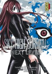 Sky-high survival - next level t.2  - Tsuina Miura - Takahiro Oba 