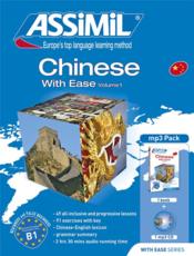 Chinese with ease t.1 - Couverture - Format classique