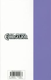 Evangelion ; neon genesis t.14 : nouveau départ - 4ème de couverture - Format classique