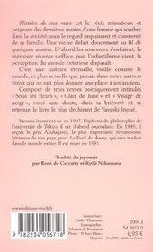 Histoire de ma mère - 4ème de couverture - Format classique