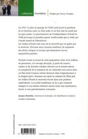 Les arabes d'Israël ; entre intégration et rupture - 4ème de couverture - Format classique