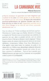 La camarade nue - 4ème de couverture - Format classique