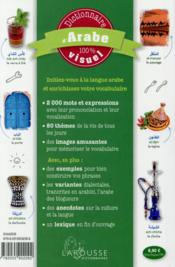 Dictionnaire d'arabe 100% visuel - 4ème de couverture - Format classique