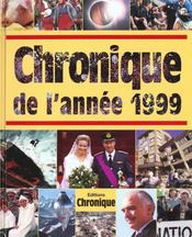 Chronique de l'année 1999 - Intérieur - Format classique