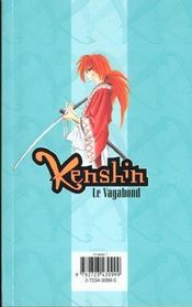 Kenshin le vagabond t.12 ; incendie à kyoto - 4ème de couverture - Format classique