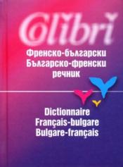 Dictionnaire français-bulgare / bulgare-français - Couverture - Format classique