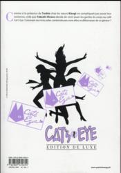 Cat's Eye t.5 - 4ème de couverture - Format classique