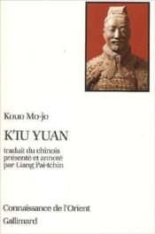 K'iu yuan - Couverture - Format classique