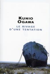Rivage d'une tentation (le) - Couverture - Format classique