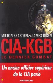 CIA-KGB. Le dernier combat - Intérieur - Format classique
