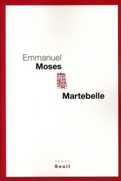 Martebelle - Intérieur - Format classique