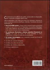 Dictionnaire illustré des termes de médecine (32e édition) - 4ème de couverture - Format classique