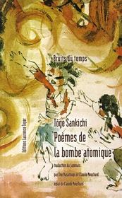 Poèmes de la bombe atomique - Couverture - Format classique