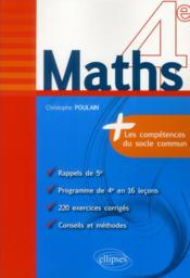 Maths 4eme ; les competences du socle commun