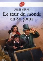 Vente  Le tour du monde en 80 jours  - Jules Verne 