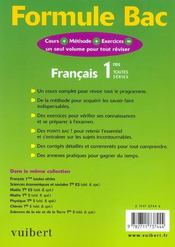 Francais 1ere L/es/s - 4ème de couverture - Format classique