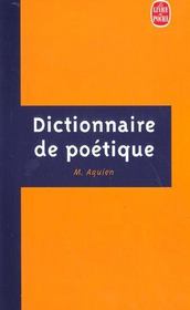 Dictionnaire de poétique - Intérieur - Format classique