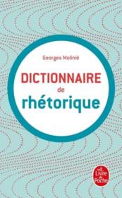 Dictionnaire de la rhétorique - Couverture - Format classique