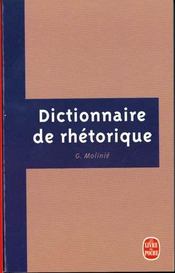 Dictionnaire de la rhétorique - Intérieur - Format classique