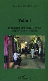 Yalla ! methode d'arabe libyen - (tripolitaine et fezzan) - Intérieur - Format classique