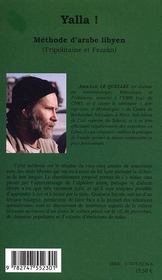 Yalla ! methode d'arabe libyen - (tripolitaine et fezzan) - 4ème de couverture - Format classique