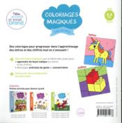 Coloriages magiques ; les jouets - 4ème de couverture - Format classique